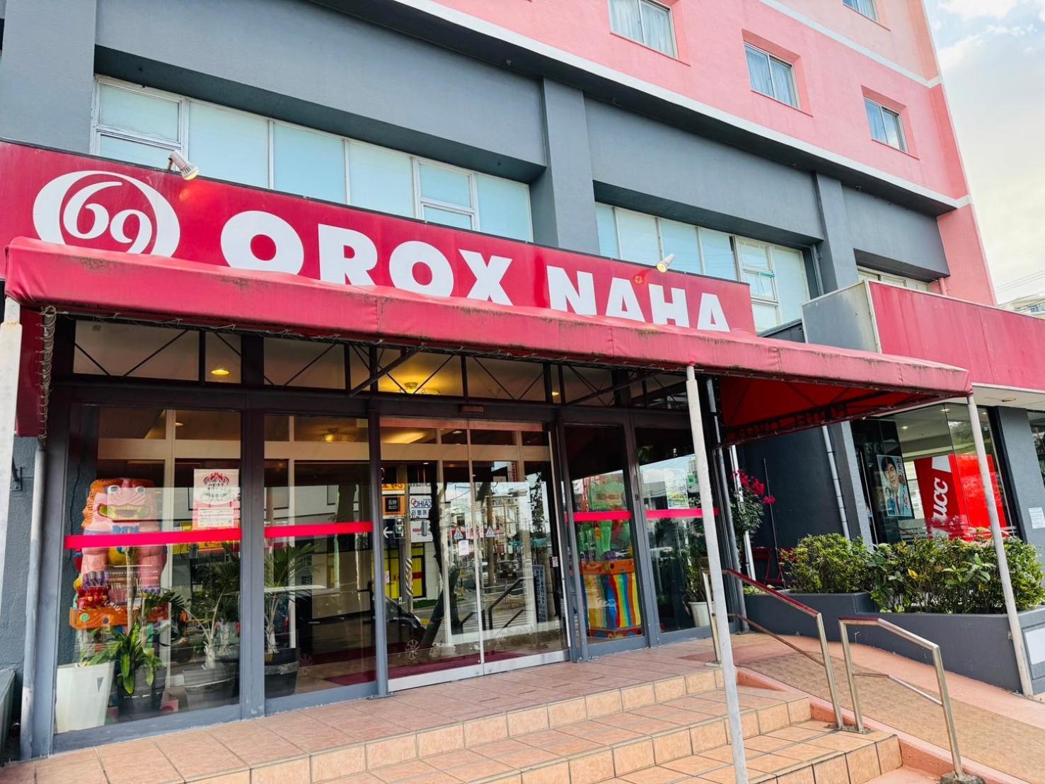 Hotel Orox Naha Eksteriør billede